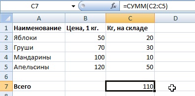 И еще одно важное замечание... - student2.ru