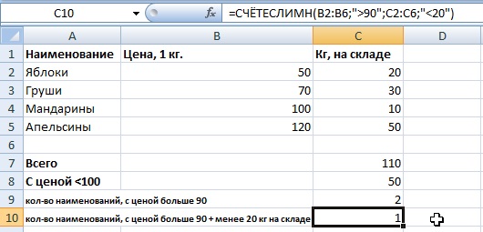 И еще одно важное замечание... - student2.ru