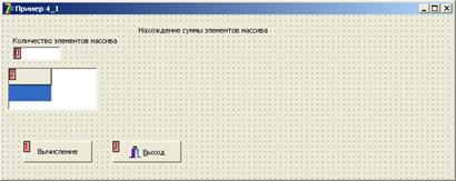 if pos(decimalseparator,Cells[Col,Row])<>0 then - student2.ru