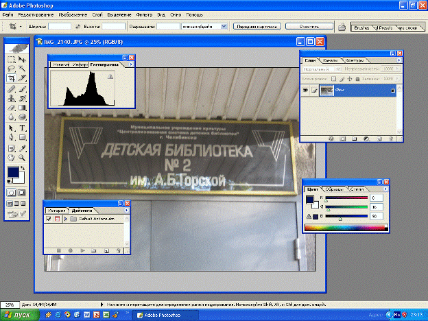 ifabs ( x2 - x1 ) ³ abs ( y2 - y1 ) then - student2.ru