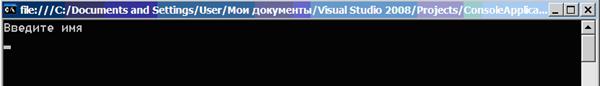 Инструкция по работе со средой программирования - student2.ru