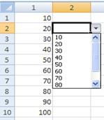 Интерфейс Excel 2007 Проверка вводимых данных. Условное форматирование - student2.ru