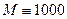 Использование Mathcad в качестве калькулятора - student2.ru