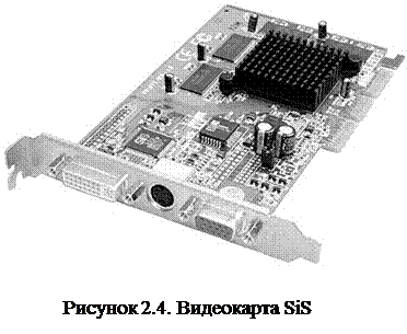 Кабели, разъемы, переключатели и т.п - student2.ru