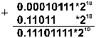 Как представляются в компьютере вещественные числа? - student2.ru
