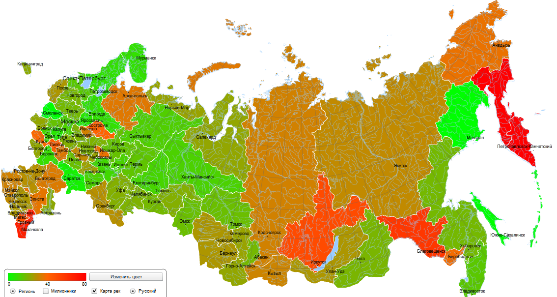 Компания Microsoft обновила карту распространения нелицензионного программного обеспечения в компьютерной рознице России - student2.ru