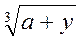 контрольна робота 2 - student2.ru