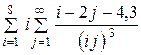 КОНТРОЛЬНАЯ РАБОТА № 2. ПРОГРАММИРОВАНИЕ С ИСПОЛЬЗОВАНИЕМ ЦИКЛИЧЕСКИХ АЛГОРИТМОВ - student2.ru