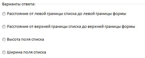 Крупник А. Изучаем Си./ А.Крупник – Питер:БХВ,2001 г.-233 с. - student2.ru