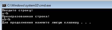 лабораторная работа 25 - student2.ru