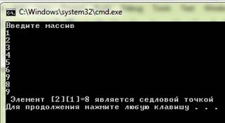 лабораторная работа 25 - student2.ru