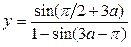 ЛАБОРАТОРНАЯ РАБОТА №4 Тема: Разработка, отладка и испытание простых циклических алгоритмов и программ с неизвестным числом повторений - student2.ru