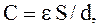 Лекция №4. Источники образования технических каналов утечки информации - student2.ru