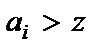 Mas : array [ IMin .. IMax , JMin .. JMax ] of T - student2.ru