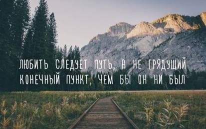 Мая — День Просветления Шакьямуни Гаутамы и окончательного ухода Будды в Нирвану. - student2.ru