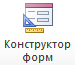 методические указания по выполнению работы - student2.ru