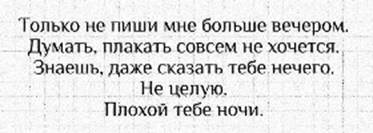 НА СНИМКЕ: практика РодоЛада с Альбертом Гениевым (Ганиевым). - student2.ru