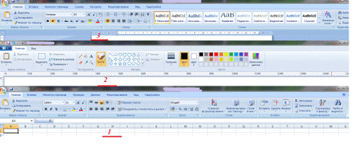 Наберите текст в Microsoft Word., примените необходимое оформление. - student2.ru
