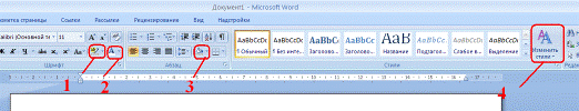 Наберите текст в Microsoft Word., примените необходимое оформление. - student2.ru