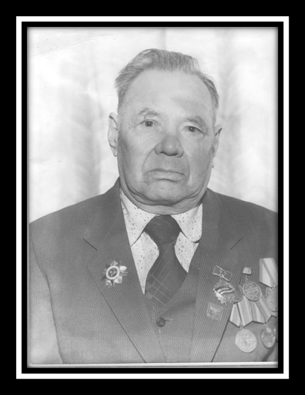 Набиуллин Галимулла Набиуллович 19.01.1921 – 25.01.1996 - student2.ru