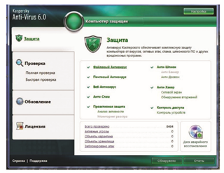 наиболее популярные форматы архивов - student2.ru