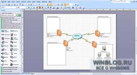 Network Notepad (бесплатная) - student2.ru