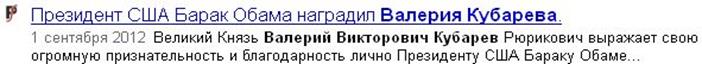 Никакая Морская Волна не сможет сломать Лес высотой более 150 метров , и - student2.ru