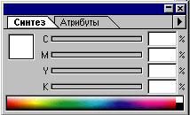 нструменты редактора Illustrator - student2.ru