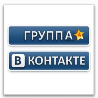 Нужна помощница в интернет магазин. свободный график. обучаем. все подробности в лс!!! - student2.ru