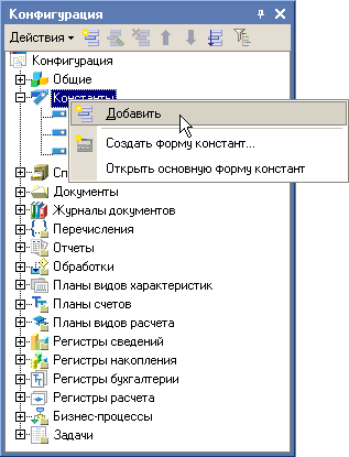 Общие картинки. Коллекции картинок - student2.ru