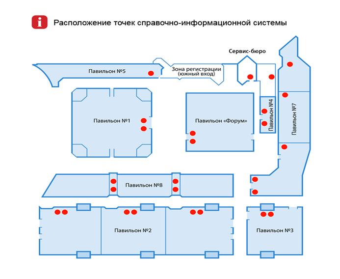 Одежда для беременных женщин - student2.ru