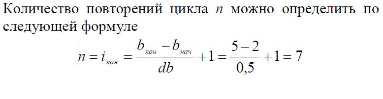 Оператор выбора CASE (общая форма записи) - student2.ru