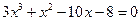 Операторы, вычисляющие значение функции - student2.ru