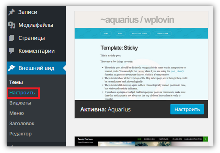Описание платформы для разработки веб-сайта - student2.ru