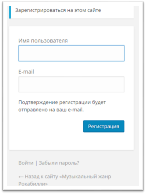 Описание платформы для разработки веб-сайта - student2.ru