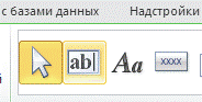 Определение общего накопления азота на 1 га - student2.ru