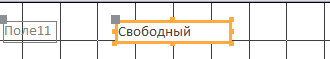 Определение общего накопления азота на 1 га - student2.ru