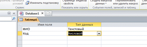 Определение общего накопления азота на 1 га - student2.ru