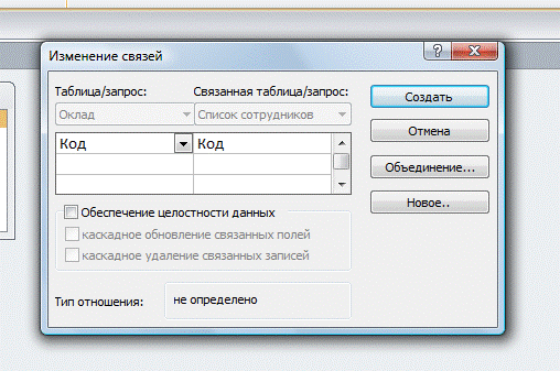 Определение общего накопления азота на 1 га - student2.ru