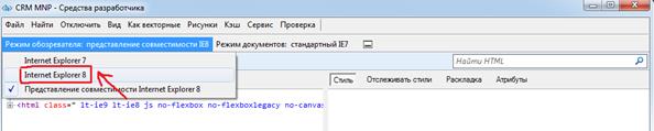 Отмена Заявления из-за внутренней ошибки в смежных системах - ER054:No Prepay Registration - student2.ru