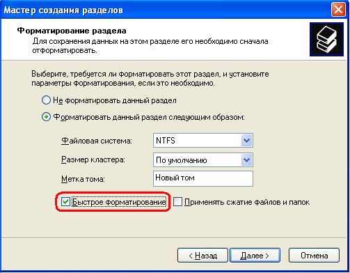 Параметры алгоритма ГОСТ 28147-89 - student2.ru