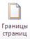 по дисциплине «информатика» для специальности «фармация» 1ПП, 2ОП 1 семестр - student2.ru