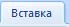 по дисциплине «информатика» для специальности «фармация» 1ПП, 2ОП 1 семестр - student2.ru