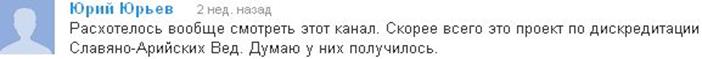 Почему они так выглядят и сколько лет ОНИ ТУТ находятся,,, ??? 7 страница - student2.ru