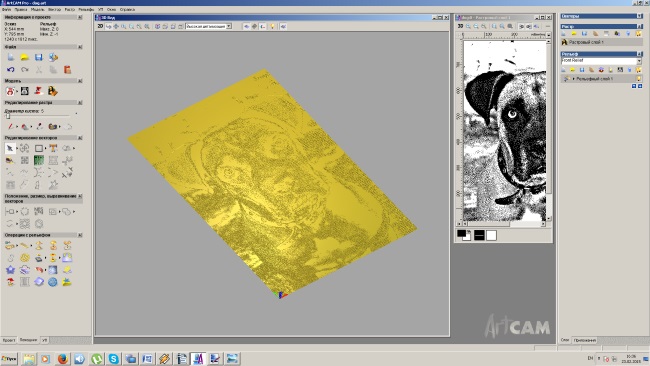 Подготовка файла для гравировки лазером в программе ArtCam - student2.ru