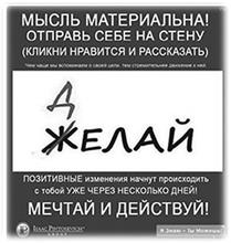 Подведение итогов и награждение. Итоги нужно подводить обязательно вовремя - student2.ru