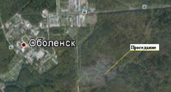 Порядок поиска проседаний на спутниковых снимках - student2.ru