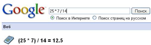 Пошук чисел всередині заданого проміжка - student2.ru
