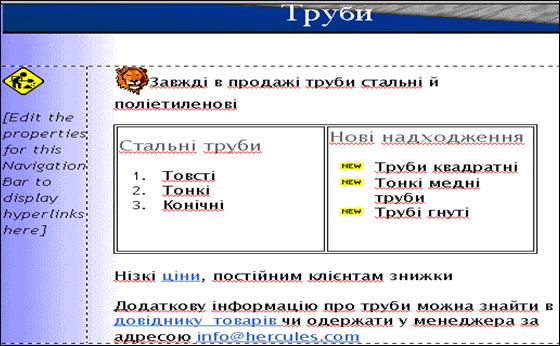 Пошук по нових надходженнях. 4 страница - student2.ru