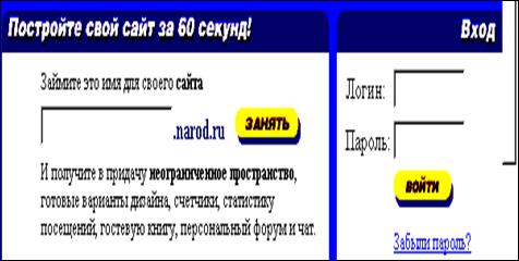 Пошук по нових надходженнях. 5 страница - student2.ru